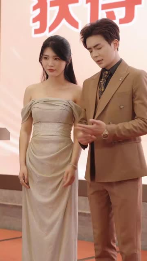 偏爱（32集）全集免费看短剧