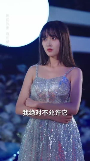 离婚后前妻惊艳全球（69集）短剧介绍