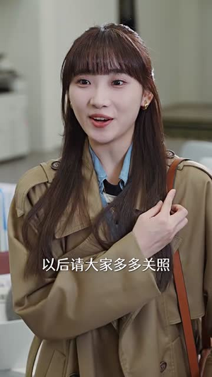 裴总每天都想父凭子贵（99集）全季一次看完