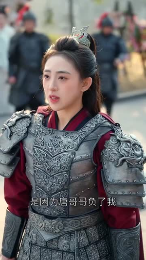 碎梦重生（30集）番茄免费短剧