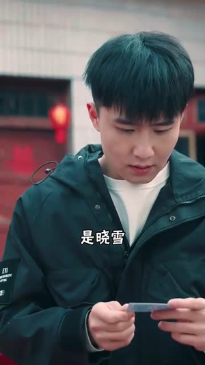 蛇年之绝地反击（37集）抢先看新短剧