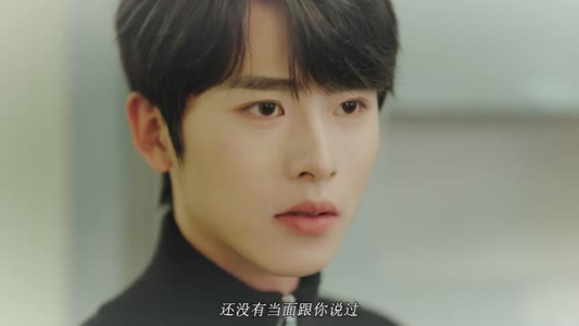 双生成瘾 初夏&一航爆款短剧抢先看