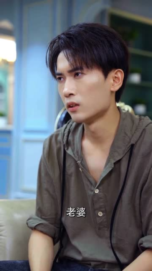 情迷之七夕危机（43集）短剧片段推荐