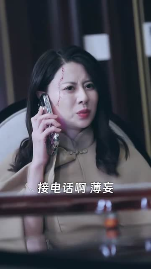 双生（80集）真的好看吗