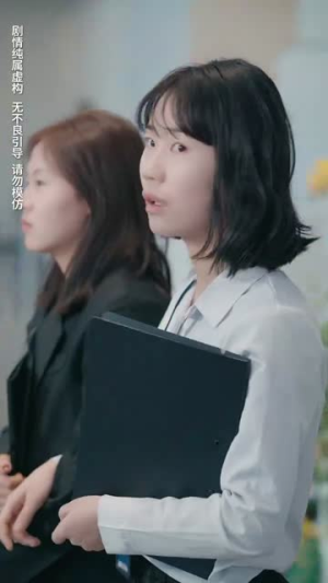 盛夜玫瑰（69集）一起追短剧