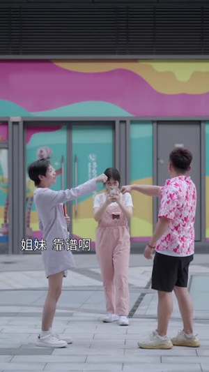 热点女王(12集) 热点女王(12集)口碑之选免费看