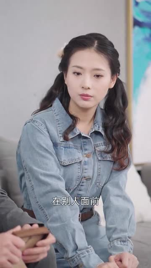 如果爱可以重来（48集）短剧中追到爽