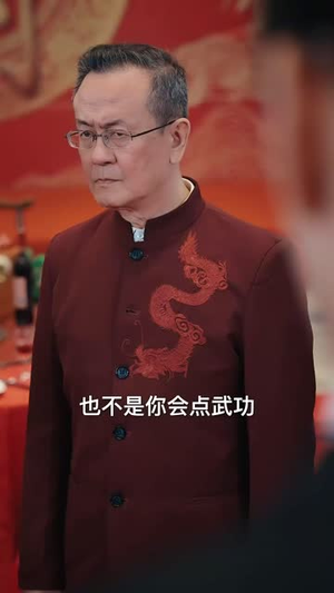 天榜(76集) 天榜(76集)热门短剧排行榜