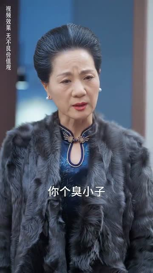 他的爱恰逢其时（80集）全网独播免费看