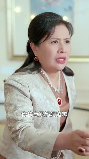 天后那年璀璨如花（75集）夸克网盘在线看