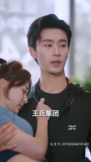 天降五宝千亿爹地快投降（80集）全集