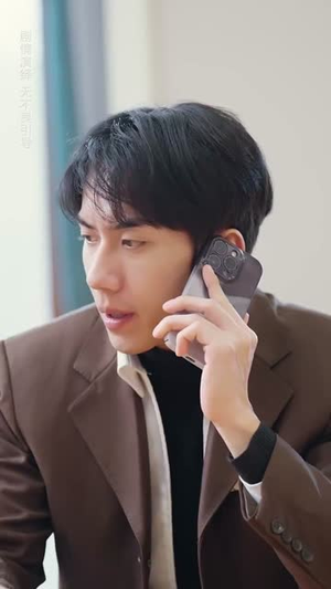 我们要互相亏欠（31集）更新时间