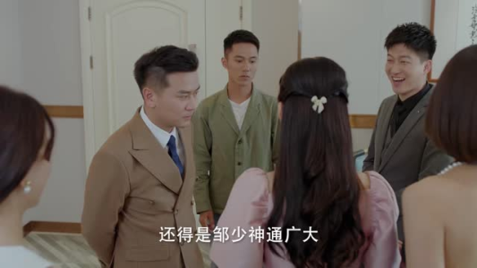 他来自程氏集团（30集）太好看了短剧