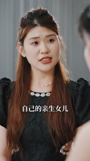 偷龙转凤（80集）精彩短剧抢先看