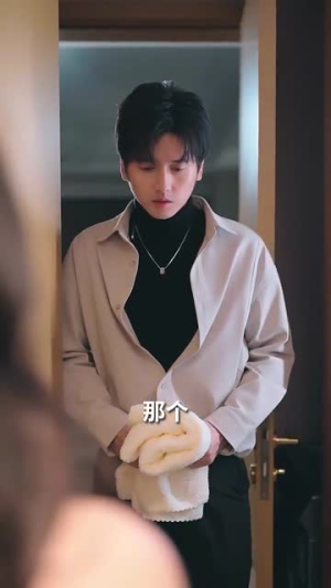 温柔陷落（55集）古代短剧推荐