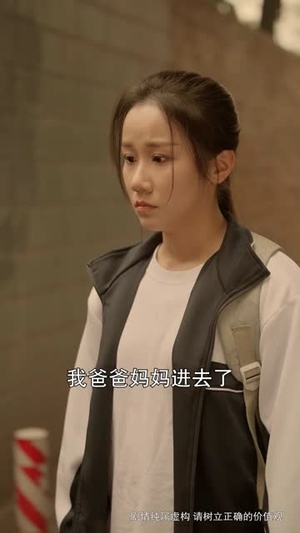 我是父亲（59集）火热短剧抢先看