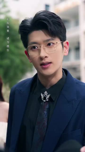 倘若他是风（69集）简直不要太好看