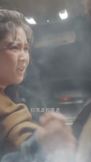 我替总裁搞商战(84集) 我替总裁搞商战(84集)第三季