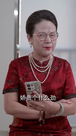 听心控时，萌宝出击（64集）独家资源免费看