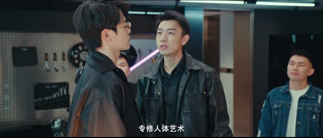 她与谎言（20集）免费看全集