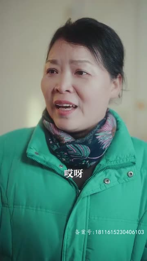 我最亲爱的  80集甜宠短剧追到爽