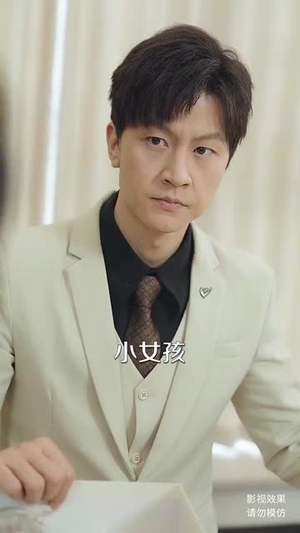 我对当商业巨头没有兴趣（84集）短剧也太好看了