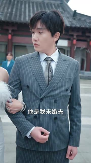 我的房东是个高手（63集）分享好看的短剧