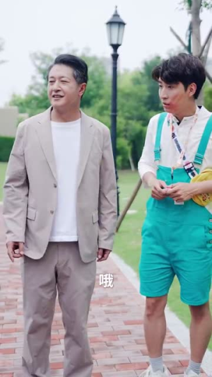 我的后半生（34集）完整版