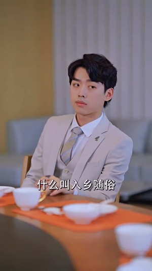 我的绝色美女房客（70集）不用花钱看全剧