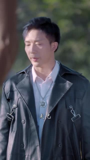 新版：逆鳞（75集）怎么看全集