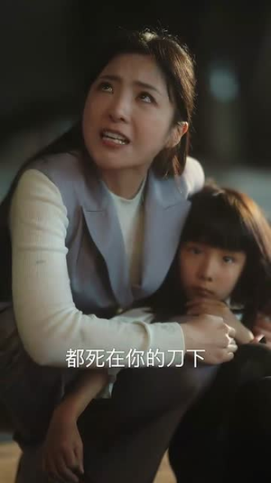 我的失忆新娘(83集) 我的失忆新娘(83集)火爆短剧热播中