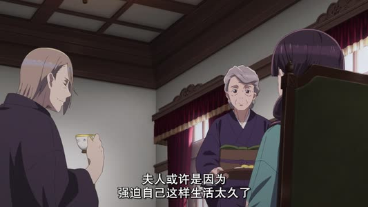 我的幸福婚约第三季