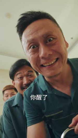 我的袖珍妈妈（32集）热门短剧追不停