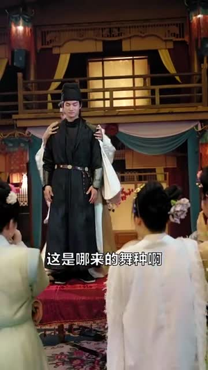 完蛋！朕被奸佞包围了（100集）爆款短剧追不停