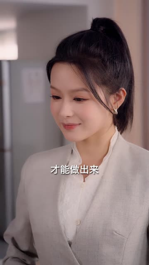 王妃娘娘有人下单啦（16集）常回家看看短剧