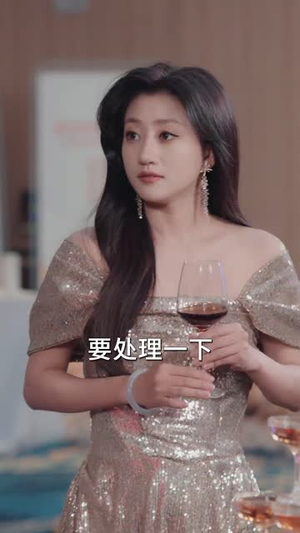 休夫后惊艳全球（59集）小短剧抢先看