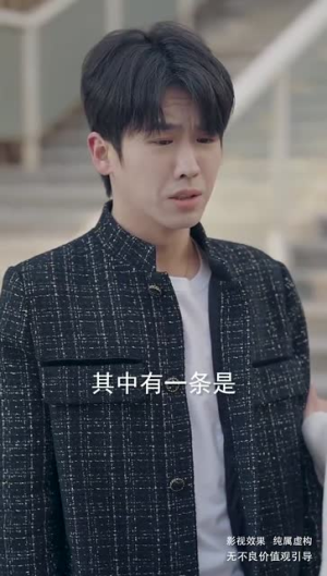 雾港缠绵(100集) 雾港缠绵(100集)热播短剧免费看