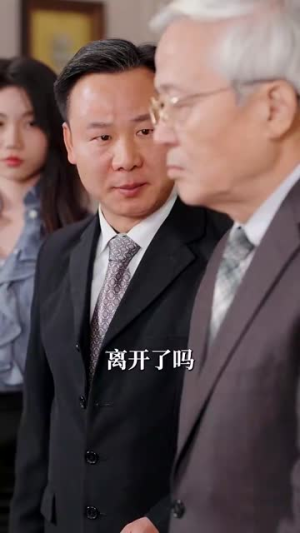 新婚蜜爱（80集）百度网盘在线看