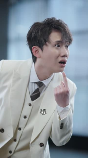 我和首富交换了人生(92集) 我和首富交换了人生(92集)免费短剧大全