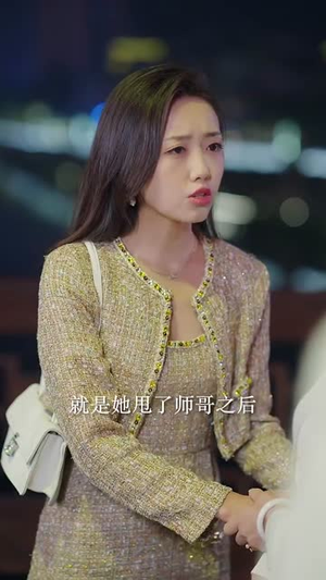 新年恋爱申请请通过（37集）免费看