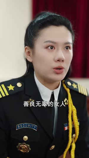 消失的父爱（64集）精彩连连免费看