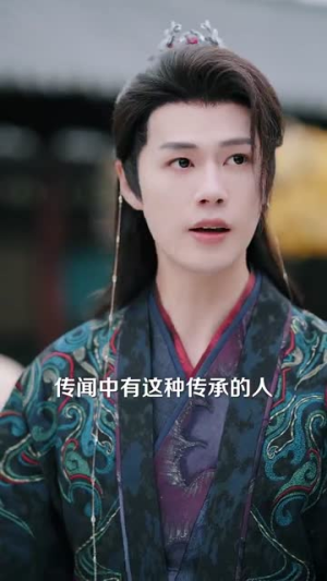 小师妹每天只想被逐出师门（85集）爱短剧爱追剧