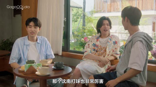 这次换我先回头免费观看全集