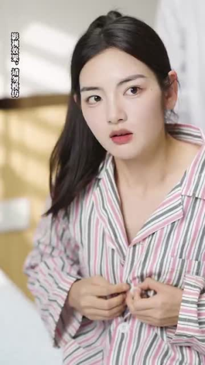 林千金她装不下去了（80集）短剧全集免费