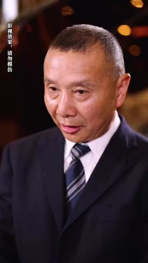 她如月光碎向星夜（80集）百度网盘资源