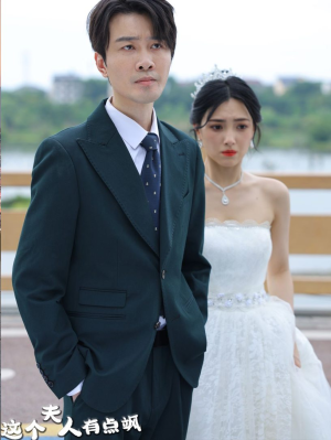 这个夫人有点飒（81集）短剧精彩片段