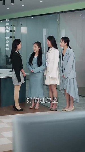 幸运甜妻嫁对人（71集）第一季