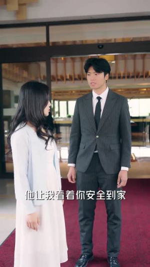 许总别来无恙（67集）精彩短剧上线