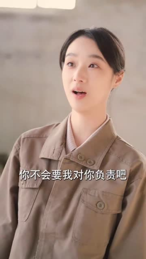 重回80我和村草搭伙做生意（72集）短剧太精彩