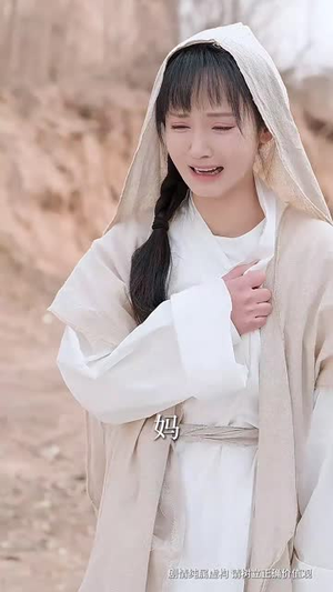 犹抱琵琶半遮面(40集) 犹抱琵琶半遮面(40集)独家短剧免费看